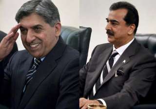 gilani dimisses reports of extension for isi... gilani dimisses reports of extension for isi...