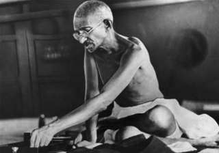 grass with gandhi blood sold for 10 000 pounds -... grass with gandhi blood sold for 10 000 pounds -...