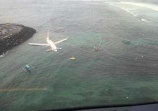 boeing 777 missing mystery how can jet disappear... boeing 777 missing mystery how can jet disappear...