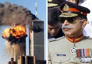 how isi cheated the us after 9/11 - India TV how isi cheated the us after 9/11 - India TV