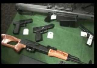 huge weapons cache seized in bangladesh near... huge weapons cache seized in bangladesh near...