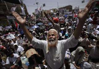 huge rival demos split yemen - India TV huge rival demos split yemen - India TV