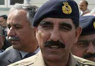 isi chief summoned by islamabad court - India TV isi chief summoned by islamabad court - India TV