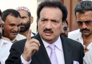 if needed army can be called for ijaz s security... if needed army can be called for ijaz s security...