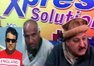 illegal pak migrant deported from uk uses rehab... illegal pak migrant deported from uk uses rehab...