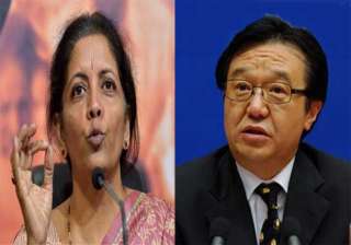 india china set to sign mou for chinese... india china set to sign mou for chinese...