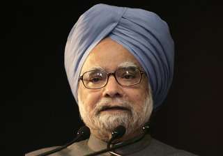 india announces rs 5 000 crore for bhutan - India... india announces rs 5 000 crore for bhutan - India...