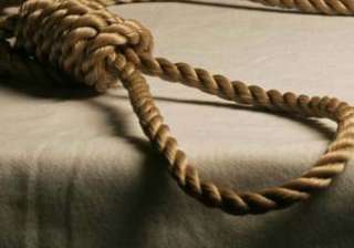 former pakistani air force man hanged - India TV former pakistani air force man hanged - India TV