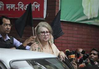 khaleda zia accuses govt of turning bangladesh... khaleda zia accuses govt of turning bangladesh...