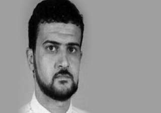 al qaeda operative abu anas al libi dies in us... al qaeda operative abu anas al libi dies in us...
