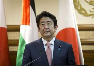 japan says looking at all possible ways to free... japan says looking at all possible ways to free...