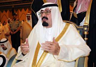 saudi king on temporary ventilation support -... saudi king on temporary ventilation support -...