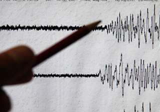 5.5 magnitude earthquake jolts pakistan province... 5.5 magnitude earthquake jolts pakistan province...