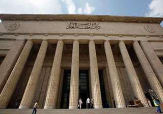 egypt court designates hamas military wing a... egypt court designates hamas military wing a...
