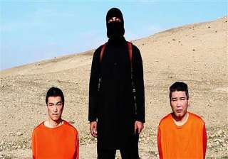 japan weighs ransom in islamic state threat to... japan weighs ransom in islamic state threat to...
