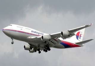 mh370 related case to be heard in may - India TV mh370 related case to be heard in may - India TV