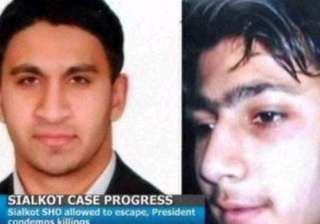 shocking video of sialkot youths lynched pak... shocking video of sialkot youths lynched pak...