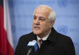 palestinians submit documents to join icc - India... palestinians submit documents to join icc - India...