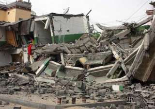 tibet quake toll rises to 20 forecast of rain... tibet quake toll rises to 20 forecast of rain...