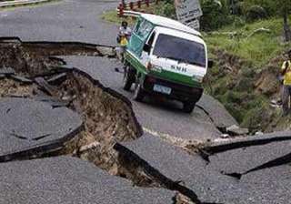 nepaldevastated ngri to study seismic hazard... nepaldevastated ngri to study seismic hazard...