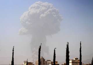 saudi arabia announces end of military campaign... saudi arabia announces end of military campaign...