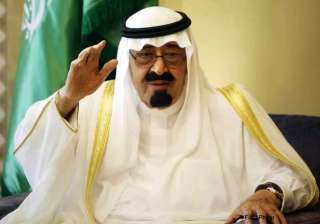 islamic militants celebrate saudi king s death... islamic militants celebrate saudi king s death...