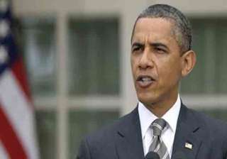 amnesty wants barack obama to talk about bhopal... amnesty wants barack obama to talk about bhopal...