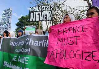 yemen s al qaeda claims paris attack vows more... yemen s al qaeda claims paris attack vows more...