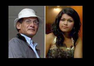 nepal sc orders nihita to prove marriage to... nepal sc orders nihita to prove marriage to...