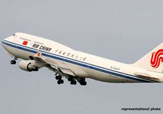 nepaldevastated flights take off as kathmandu... nepaldevastated flights take off as kathmandu...