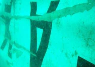 airasia plane s tail lifted from seabed no black... airasia plane s tail lifted from seabed no black...