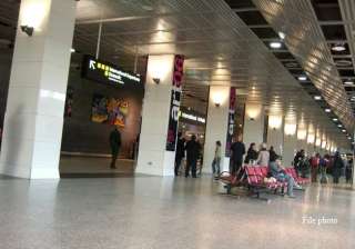 melbourne airport declared safe police - India TV melbourne airport declared safe police - India TV