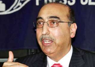 pm s j k autonomy remarks pak says such measures... pm s j k autonomy remarks pak says such measures...