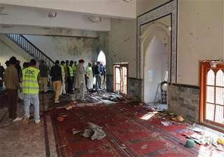 61 killed in suicide bomb attack in shia mosque... 61 killed in suicide bomb attack in shia mosque...