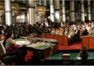 nepal parliament to hold fourth vote for new pm... nepal parliament to hold fourth vote for new pm...