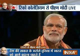 canada to provide uranium india to work towards... canada to provide uranium india to work towards...