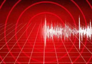 powerful quake jolts christchurch but no damage... powerful quake jolts christchurch but no damage...