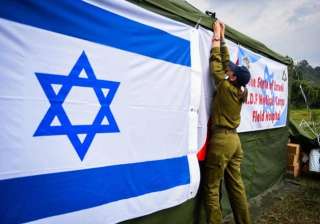 israeli field hospital in quake hit kathmandu... israeli field hospital in quake hit kathmandu...