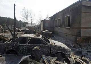 russia declares state of emergency in fire hit... russia declares state of emergency in fire hit...