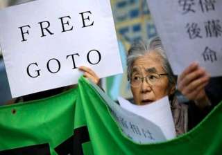 what japanese think about the hostage crisis -... what japanese think about the hostage crisis -...