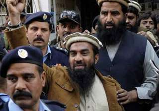 26/11 mastermind zakiur rehman lakhvi granted... 26/11 mastermind zakiur rehman lakhvi granted...
