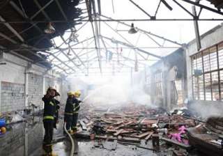 16 killed in china gold mine fire - India TV 16 killed in china gold mine fire - India TV