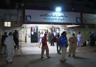 ten members of a family gunned down in pakistan -... ten members of a family gunned down in pakistan -...