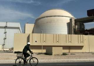 magnitude 4.1 earthquake strikes near iran... magnitude 4.1 earthquake strikes near iran...
