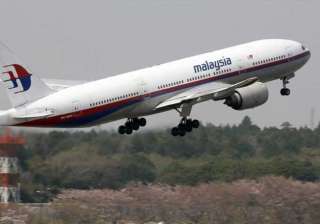 authorities plan salvage operation for malaysia... authorities plan salvage operation for malaysia...