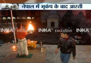 aarti performed at historic pashupatinath temple... aarti performed at historic pashupatinath temple...