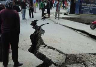 kathmandu shifted by 3 metres mt everest height... kathmandu shifted by 3 metres mt everest height...