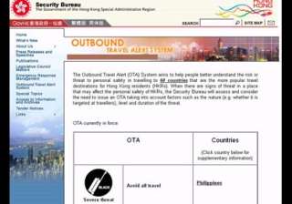 hong kong travel agency to send special plane to... hong kong travel agency to send special plane to...