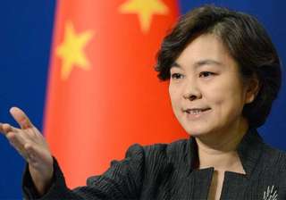 flag raising by taiwan in washington angers china... flag raising by taiwan in washington angers china...