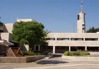 amu fellow elected to israel s hebrew university... amu fellow elected to israel s hebrew university...